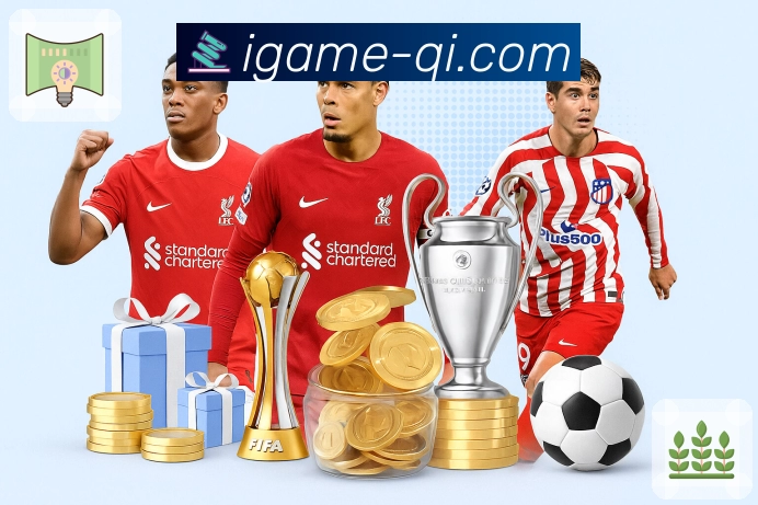 数字体育服务平台展示图